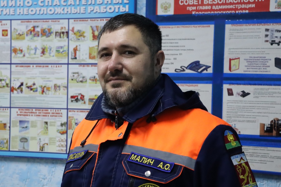 Глава района Александр Герасименко поздравил спасателей с профессиональным праздником