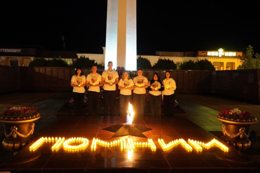 Чтим и помним