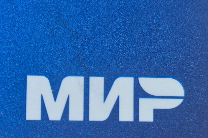 Жители Кубани сэкономили на платежах почти 70 миллионов рублей