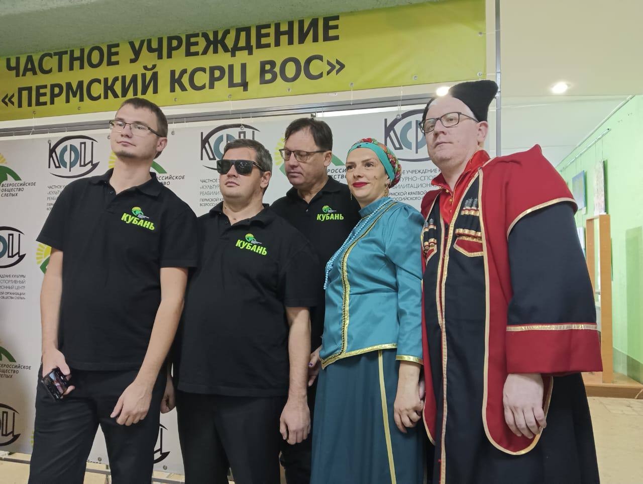 В Перми впервые прошел Всероссийский реабилитационный конкурс "Наша региональная - просто уникальная"