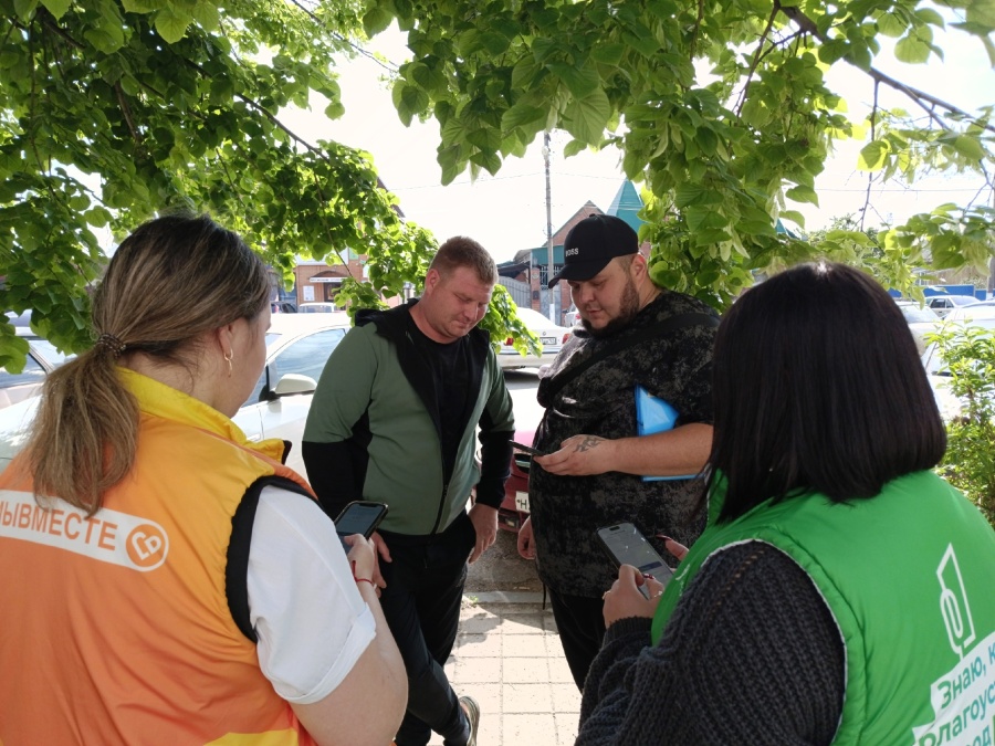 Молодёжь помогает проголосовать за объекты благоустройства