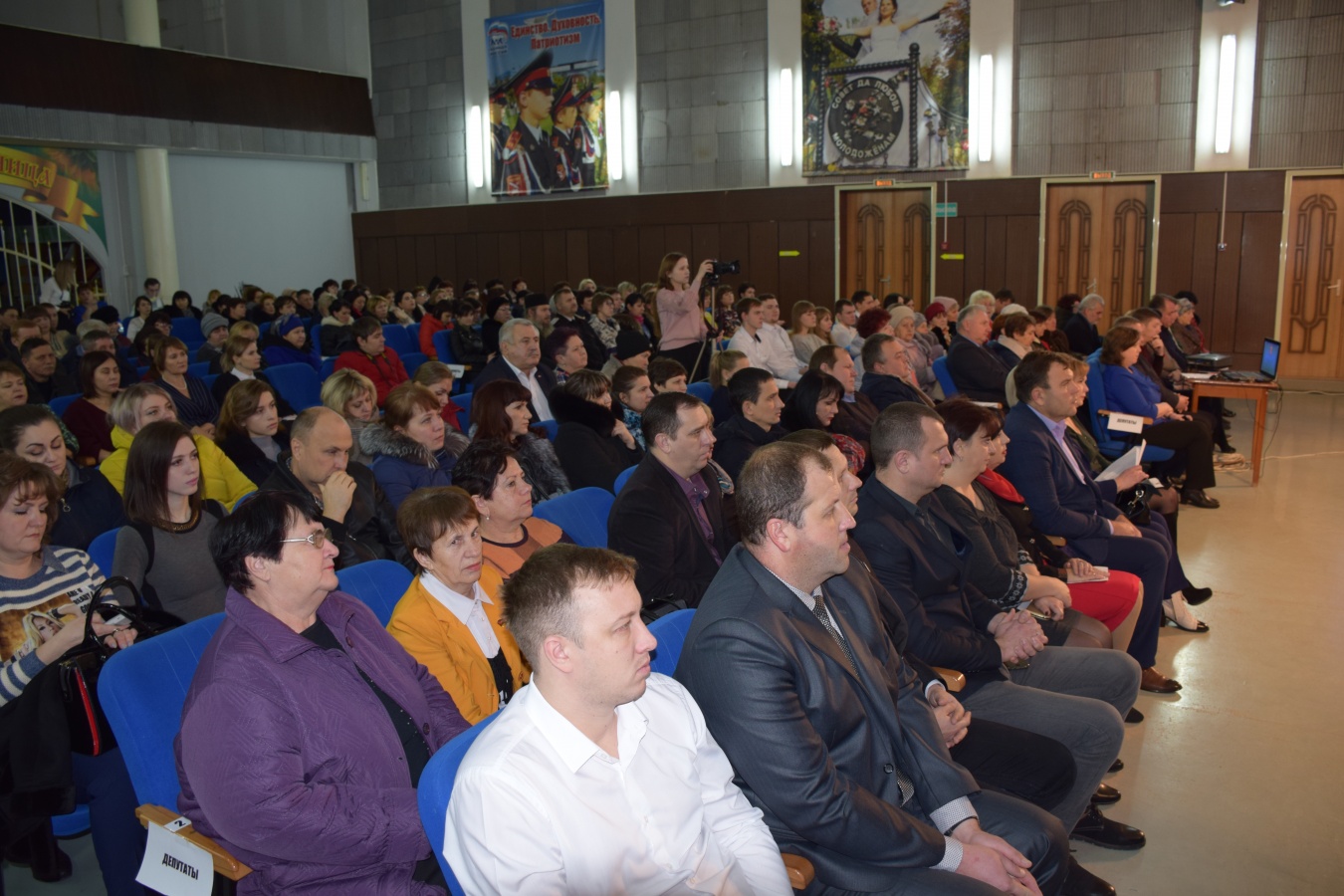 О работе за год отчитался глава Стародеревянковского сельского поселения