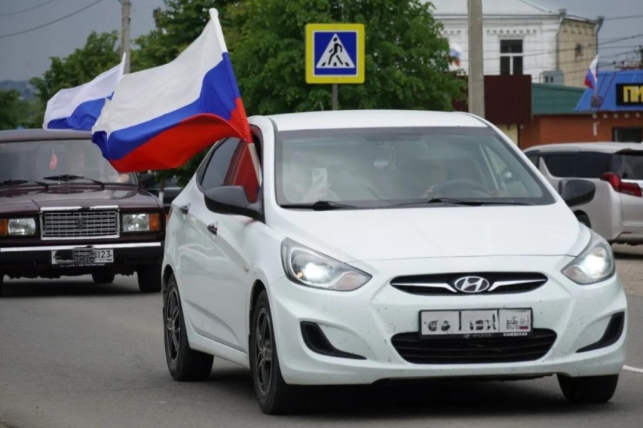 Госномера выдаются с кодом региона прописки владельца транспортного средства