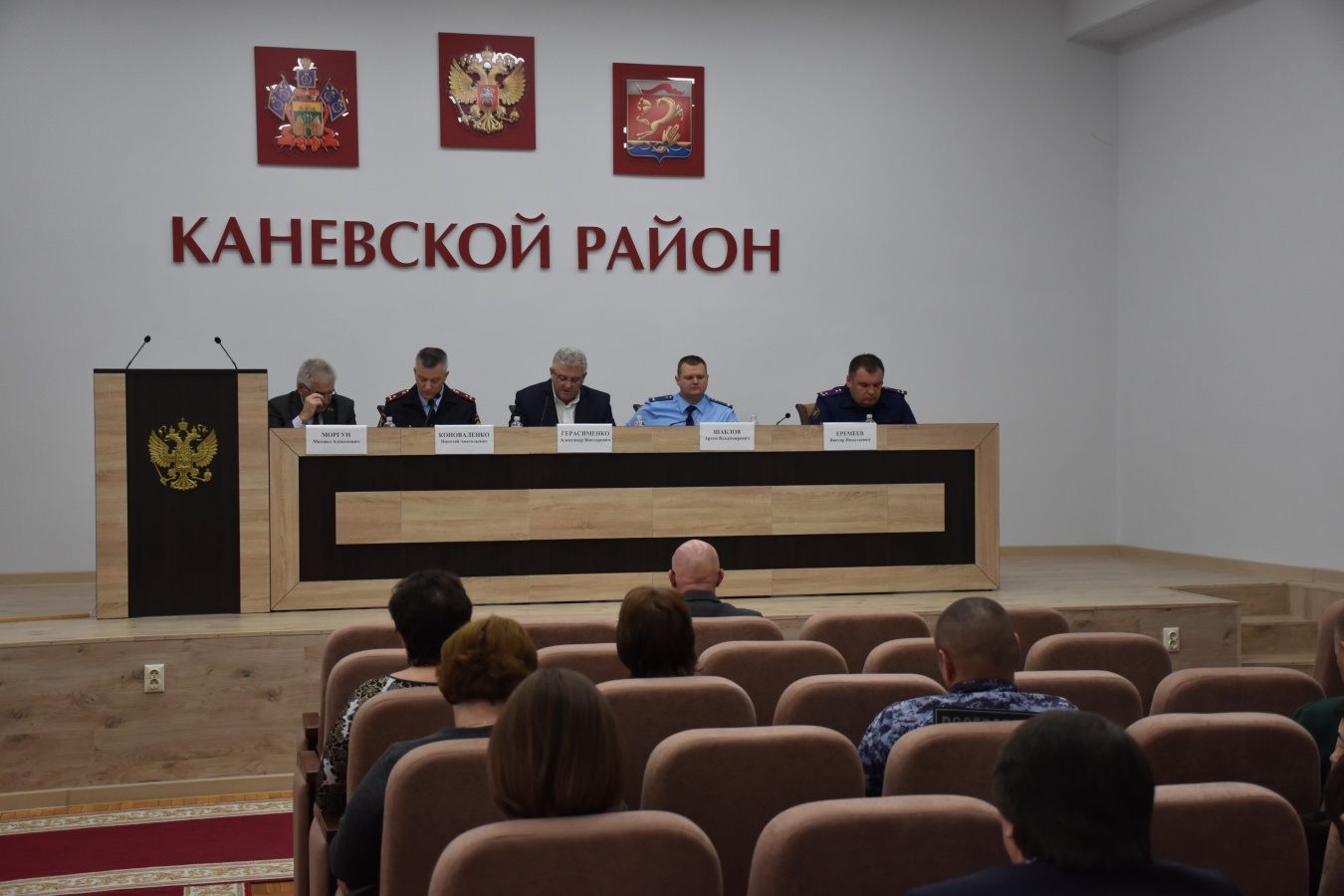 Вопросы безопасности обсудили на заседании антитеррористической комиссии при главе района