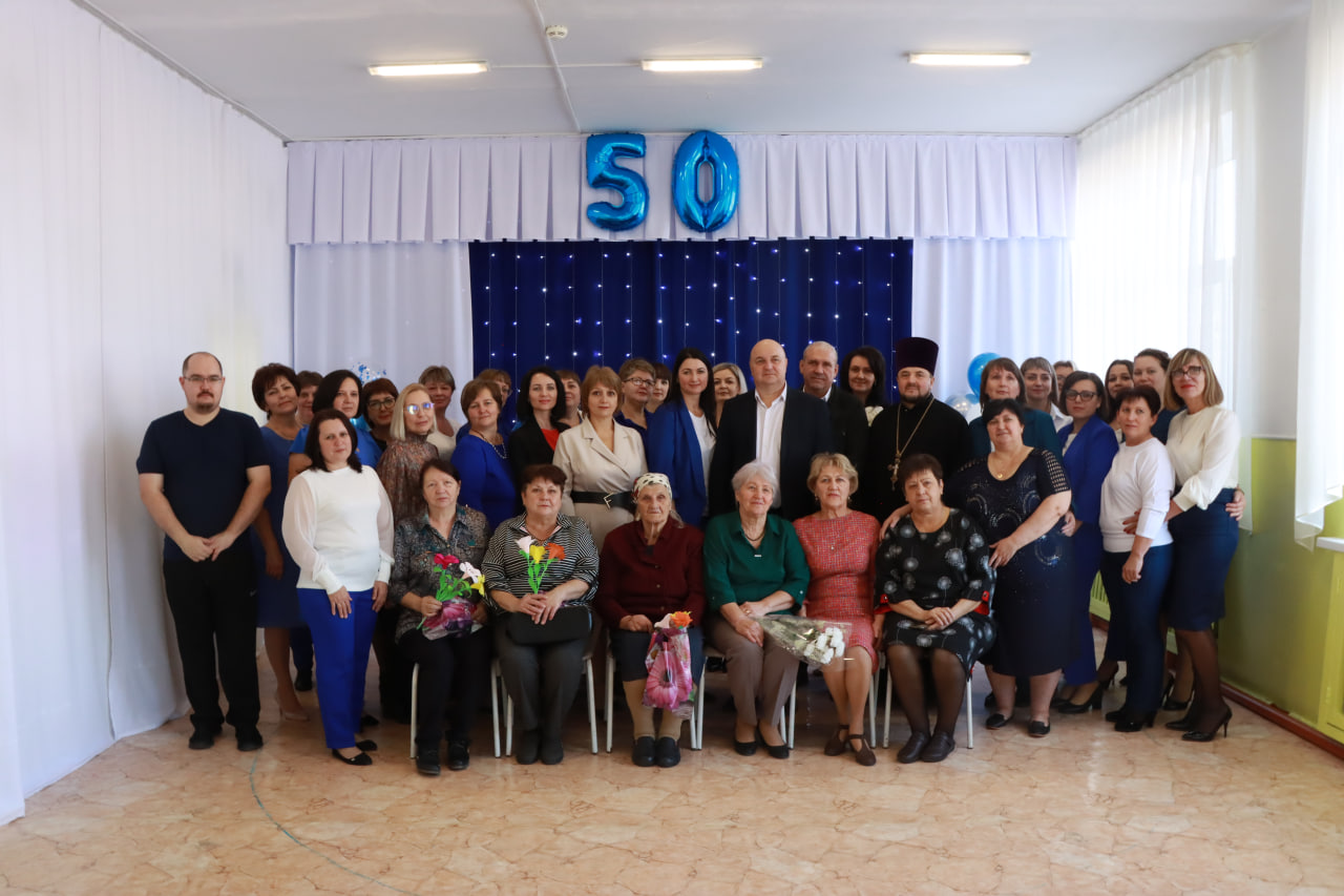 Привольненский 8-й детский сад отпраздновал 50-летий юбилей