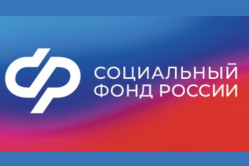 СФР обеспечивает ежемесячными денежными выплатами более 549 тысяч федеральных льготников Кубани СФР обеспечивает ежемесячными денежными выплатами более 549 тысяч федеральных льготников Кубани