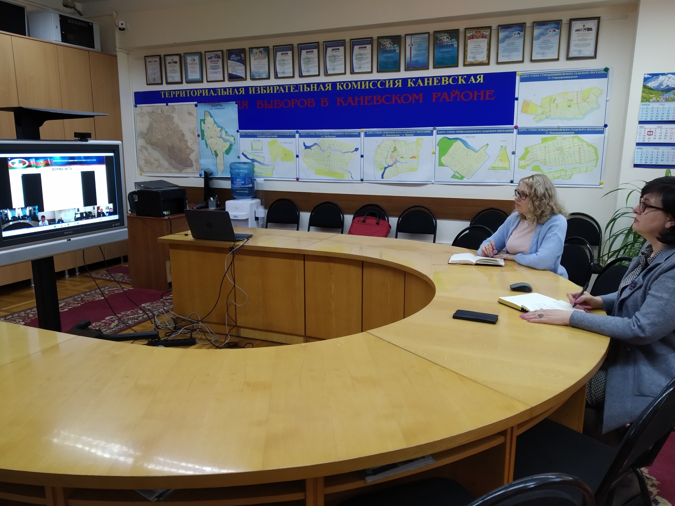 Обучающее мероприятие для секретарей территориальных избирательных комиссий
