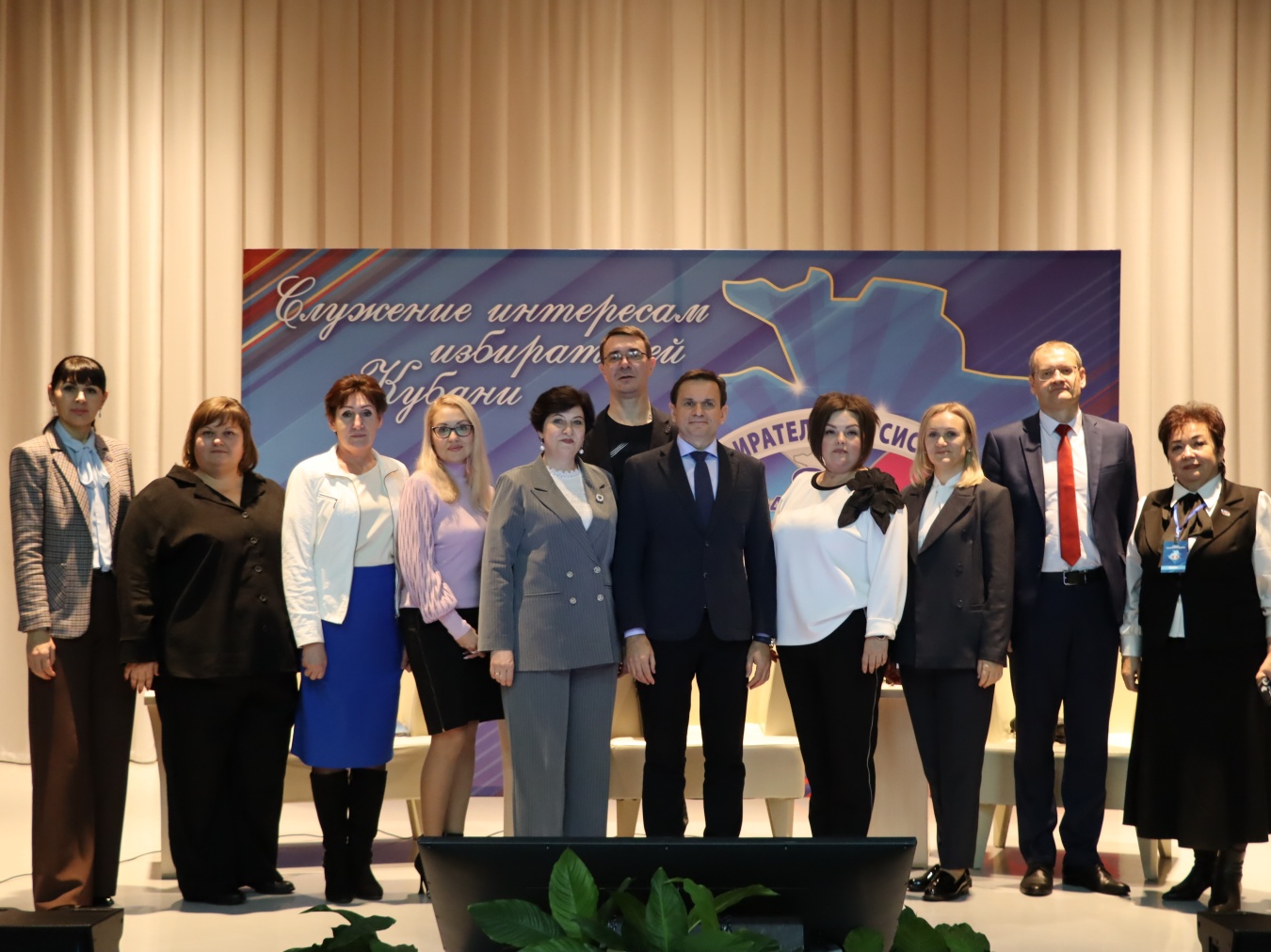 Общекраевой семинар по вопросам подготовки и проведения избирательных кампаний в единый день голосования 14 сентября 2025 года