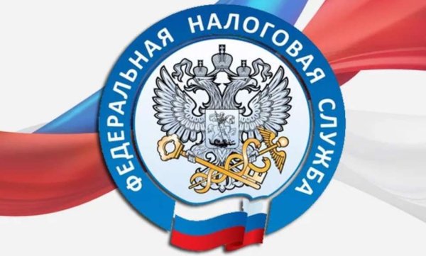 С 1 января 2025 года в Краснодарском крае вводится АвтоУСН