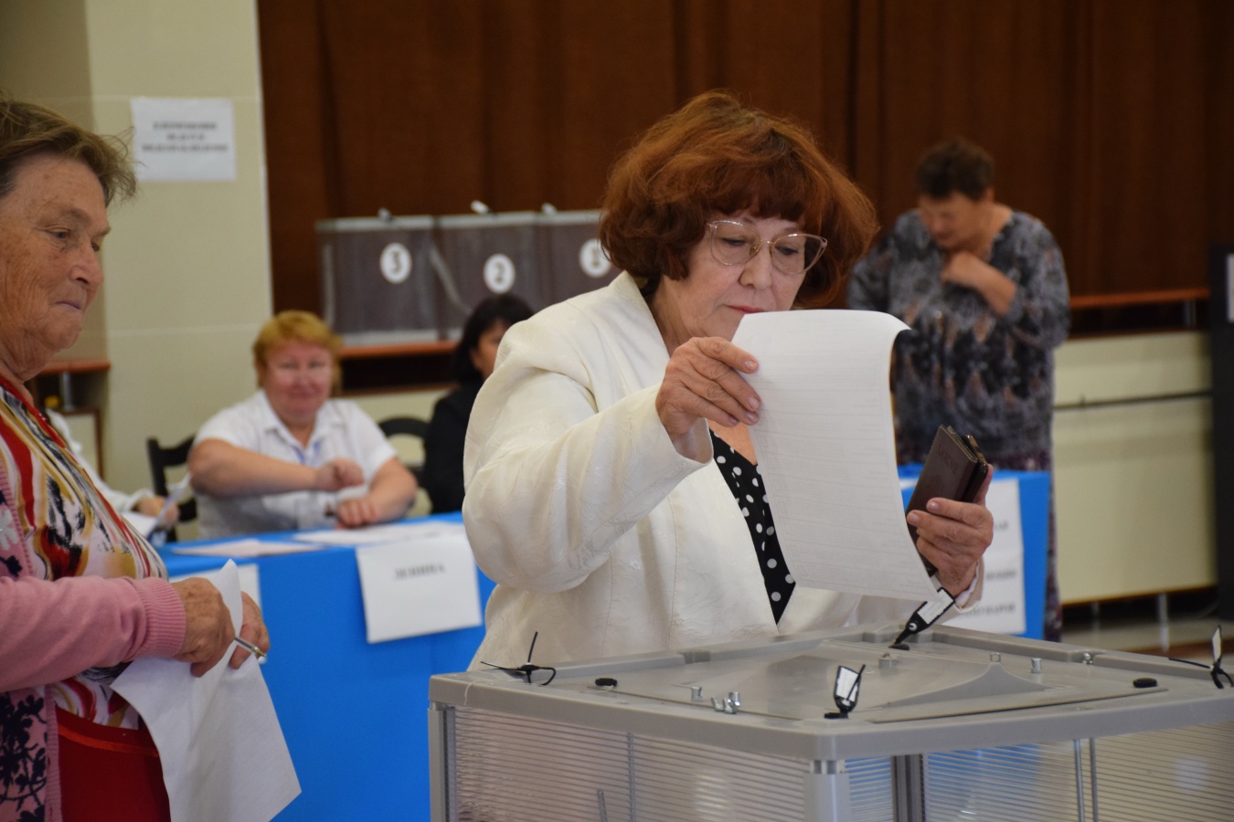 Большой политический праздник