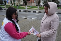 В Каневском районе стартует акция «Сообщи, где торгуют смертью»