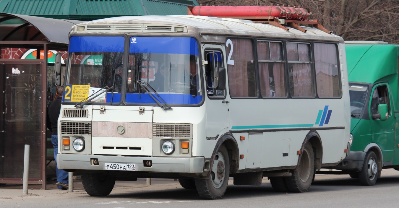 С 1 октября 2019 года проезд в маршрутных автобусах будет стоить 18 рублей
