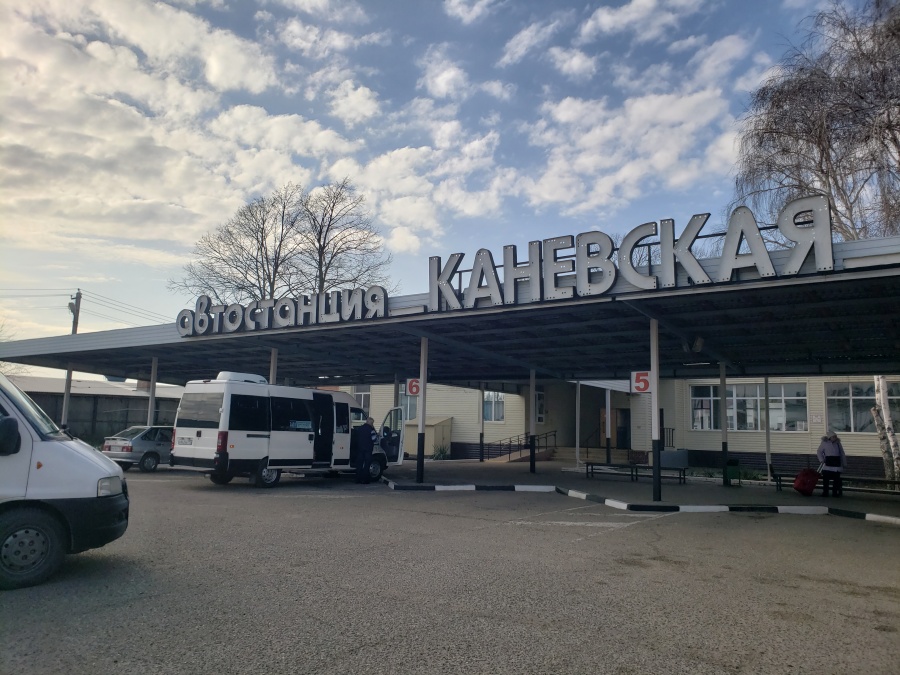 В управлении соцзащиты населения началась выдача талонов на льготный проезд
