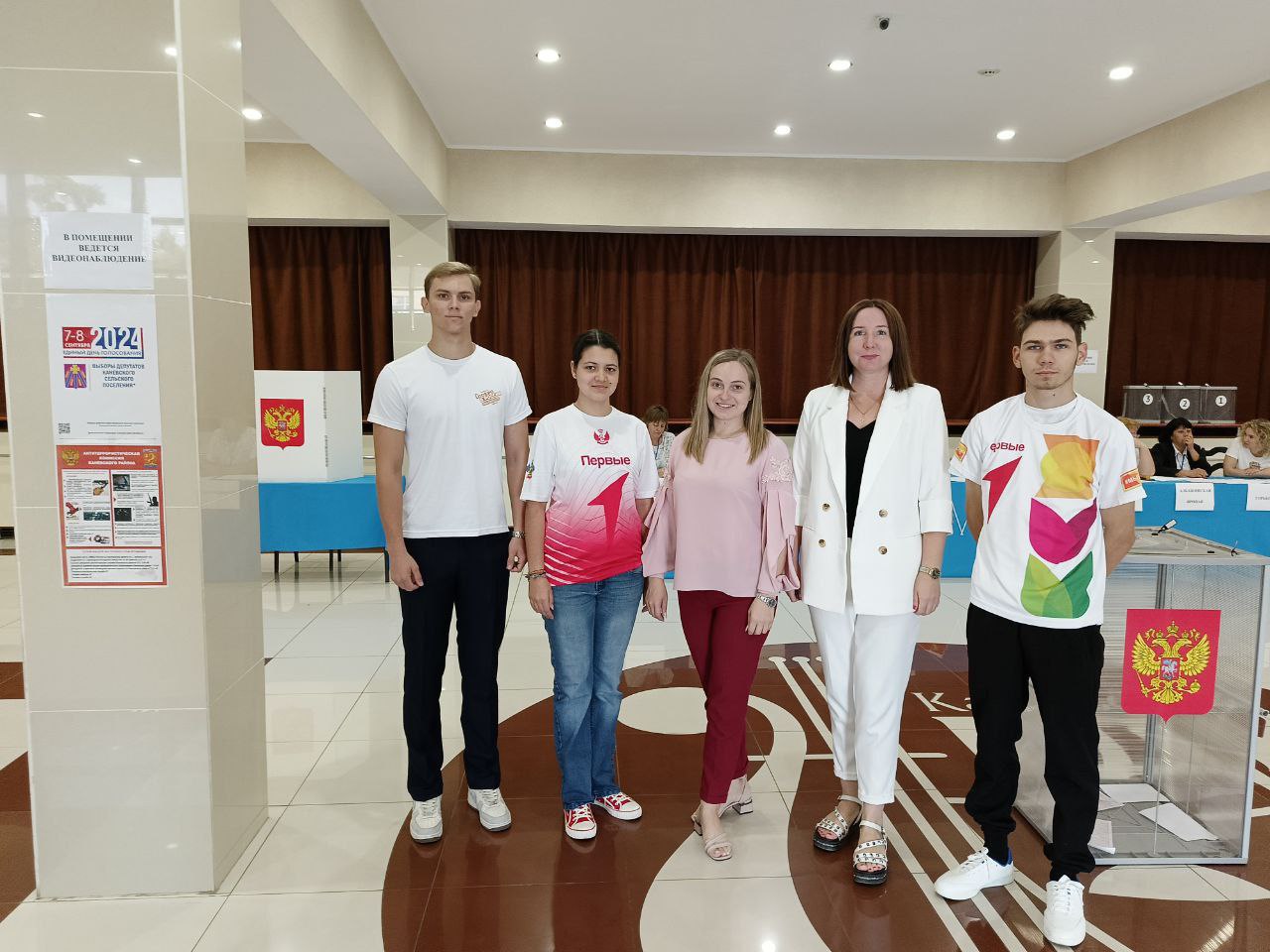 Волонтеры всегда рядом