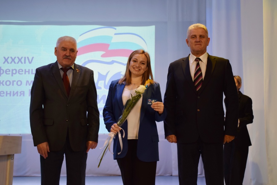 В Каневском районе прошла конференция Каневского местного отделения Партии «ЕДИНАЯ РОССИЯ»