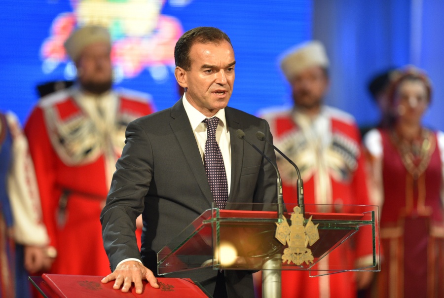 Вениамин Кондратьев вступит в должность губернатора Краснодарского края 23 сентября