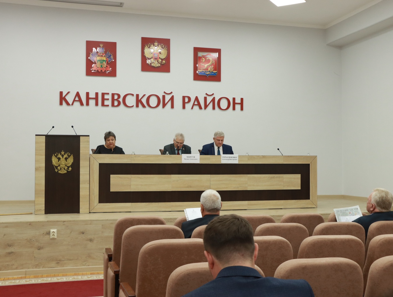 Внеочередная сессия райсовета прошла в администрации района 7 ноября