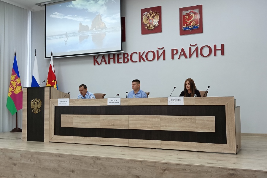 В администрации района 14 августа обсудили деятельность народных дружин