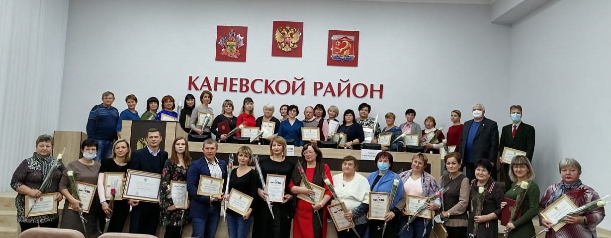 День избирательной системы Краснодарского края