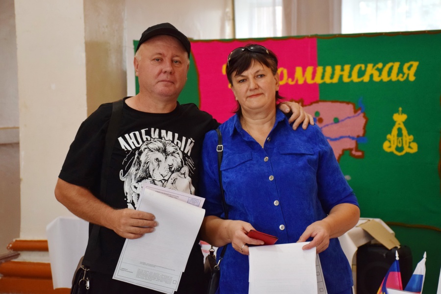 Новоминчане голосуют 