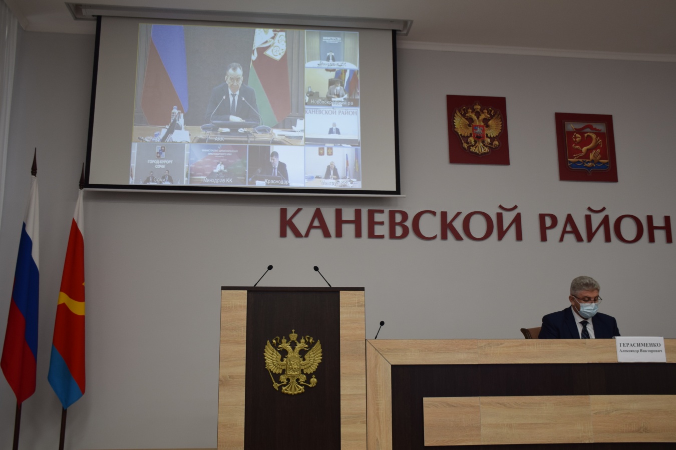 Совещание по реализации нацпроектов в режиме онлайн провел губернатор Кубани 26 ноября