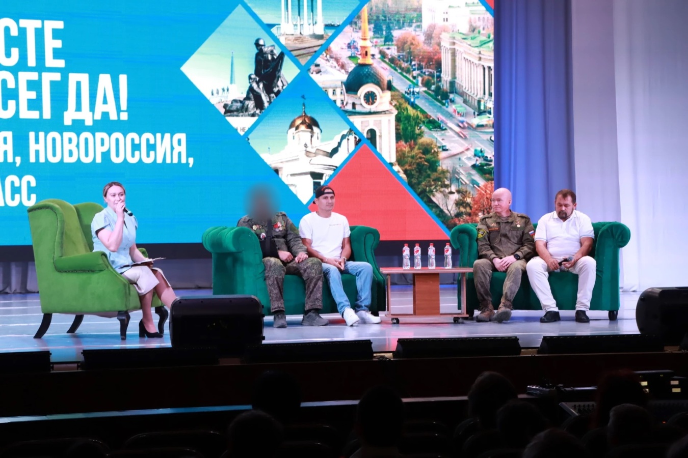 В Каневском РДК прошла встреча с героями СВО