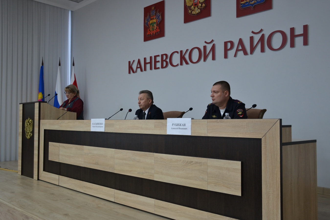 Заседание антинаркотической комиссии прошло в администрации района 18 марта