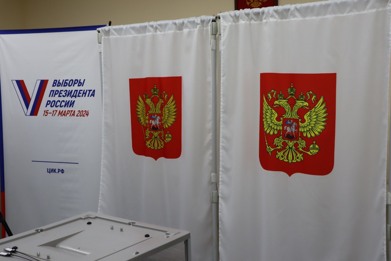 На старт, внимание... на выборы!