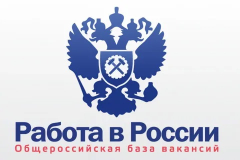 Более 700 вакансий доступны соискателям в базе центра занятости Каневского района