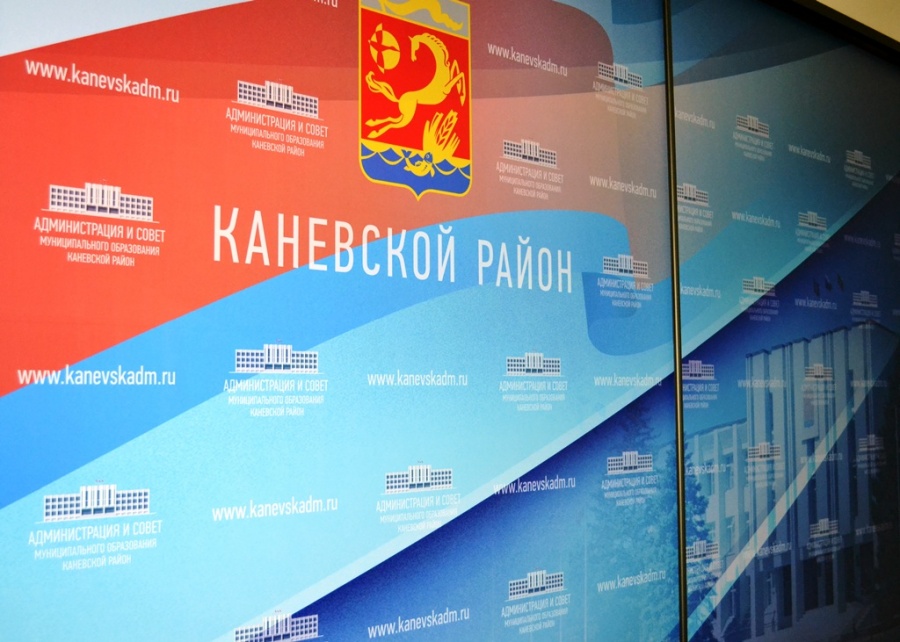 В администрации района проведут распределение земельных участков для многодетных семей В администрации района проведут распределение земельных участков для многодетных семей