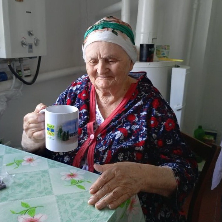  Так держать!