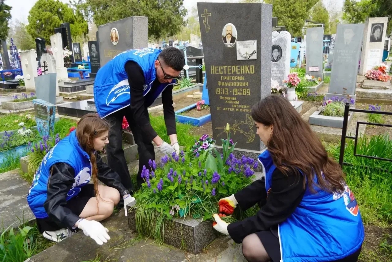 Чистая память