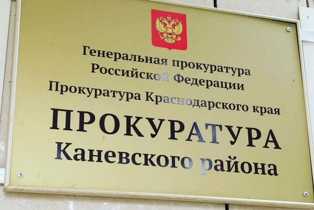В законодательство внесены изменения, направленные на создание равного доступа к отдыху детей-инвалидов и детей с ОВЗ