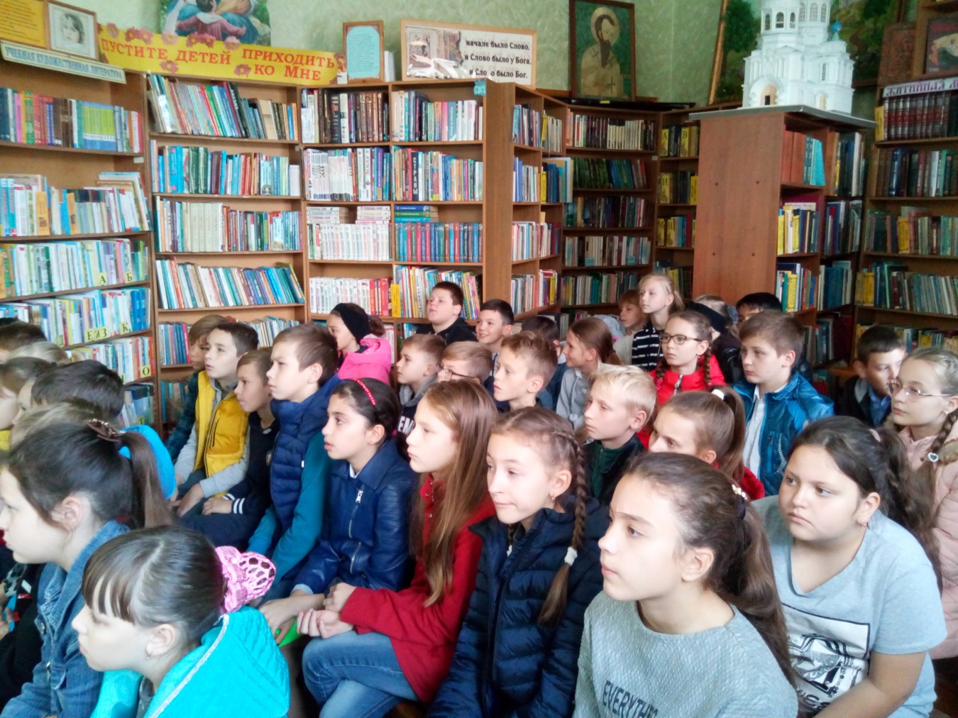 Экскурс в историю Дня народного единства провели для лицеистов