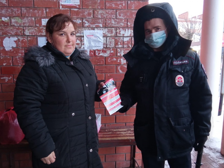 Полицейские Каневского района продолжают проведение профилактической акции «Осторожно! Мошенники!»