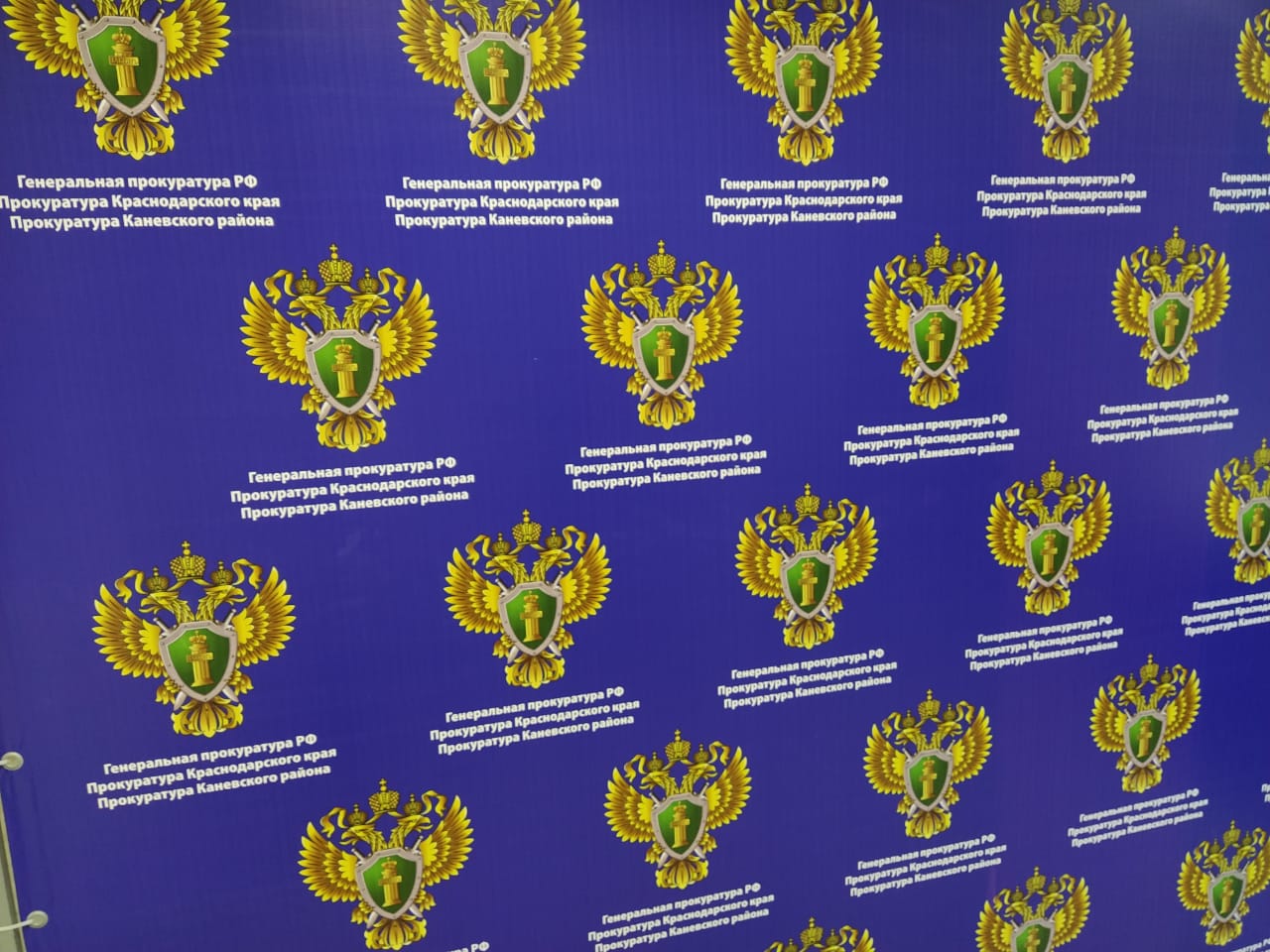 По инициативе прокуратуры Каневского района взыскан имущественный ущерб, причиненный преступлением в сфере налогообложения
