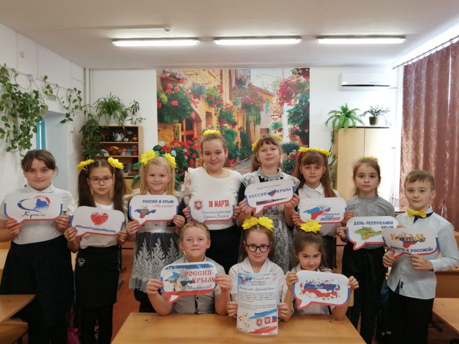 Крымскую весну отмечают в школах Каневского района