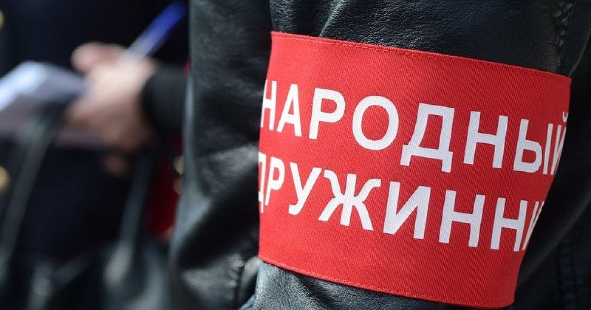 Народными дружинами проведено 13 рейдов