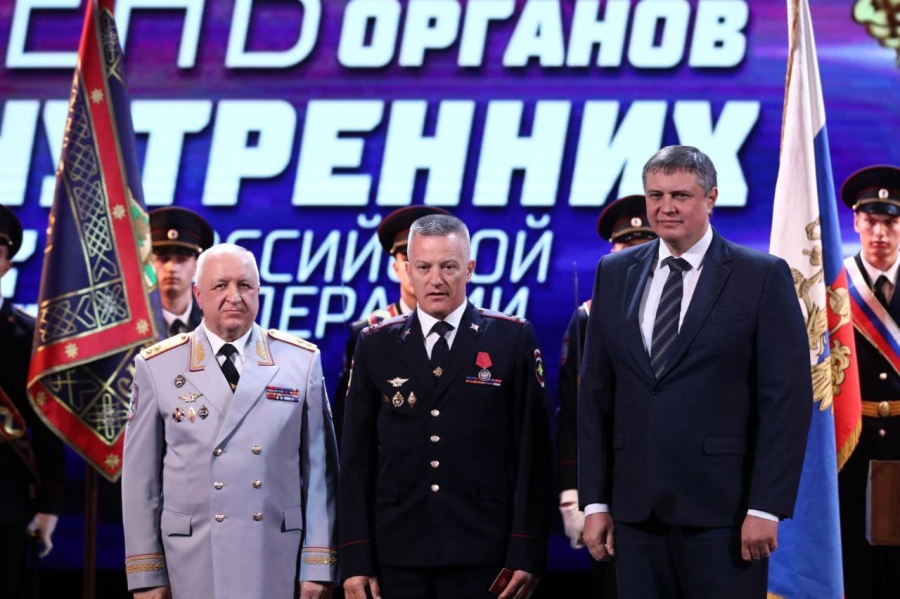 В Краснодаре прошло торжественное собрание, посвященное Дню сотрудника органов внутренних дел РФ