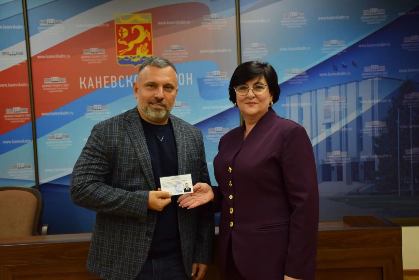 Регистрация избранного депутата Государственной Думы Федерального Собрания Российской Федерации девятого созыва