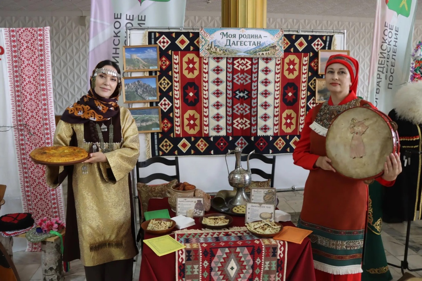 В муниципалитете прошёл фестиваль «Калейдоскоп народов Каневского района»