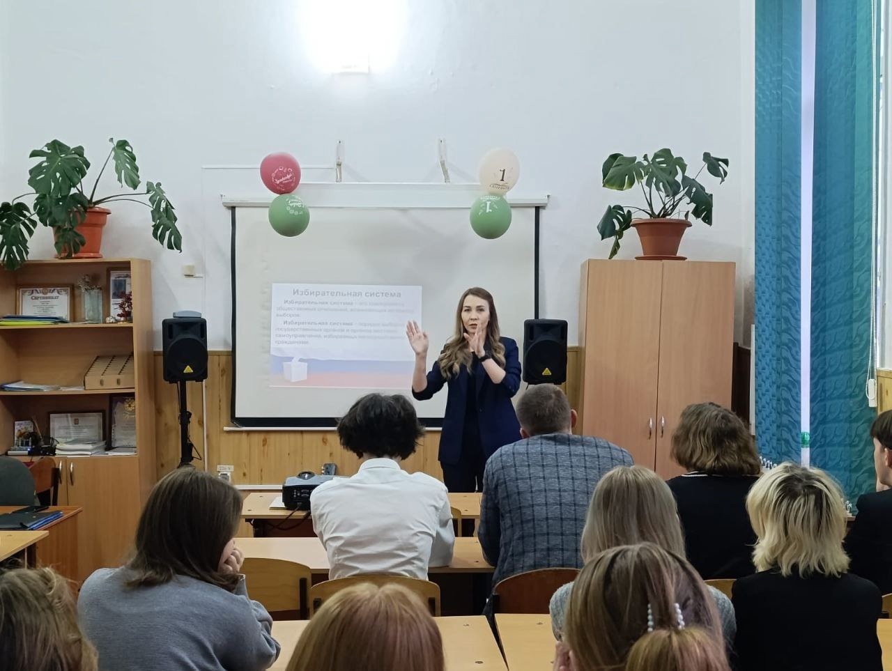 "Выбор - дело каждого!"