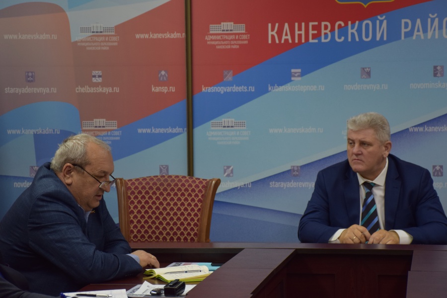 В администрации района 23 марта прошло планёрное совещание