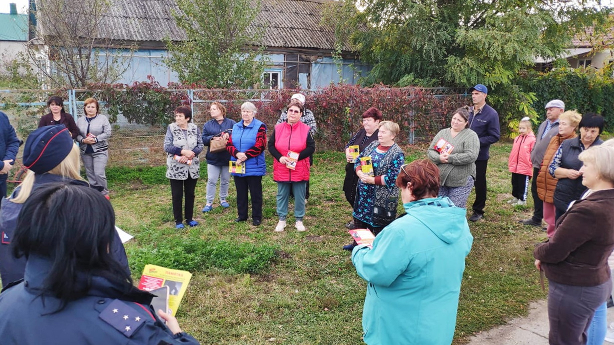 В Каневском районе продолжается информационно-разъяснительная работа, направленная на предупреждение мошенничества 