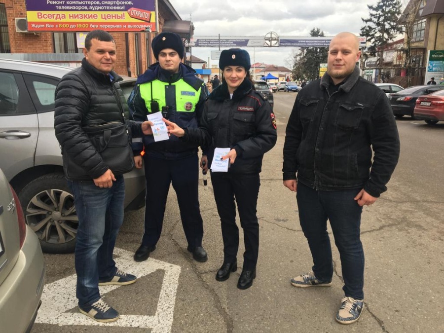 Акцию «Мир один на всех!» провели полицейские в Каневской 