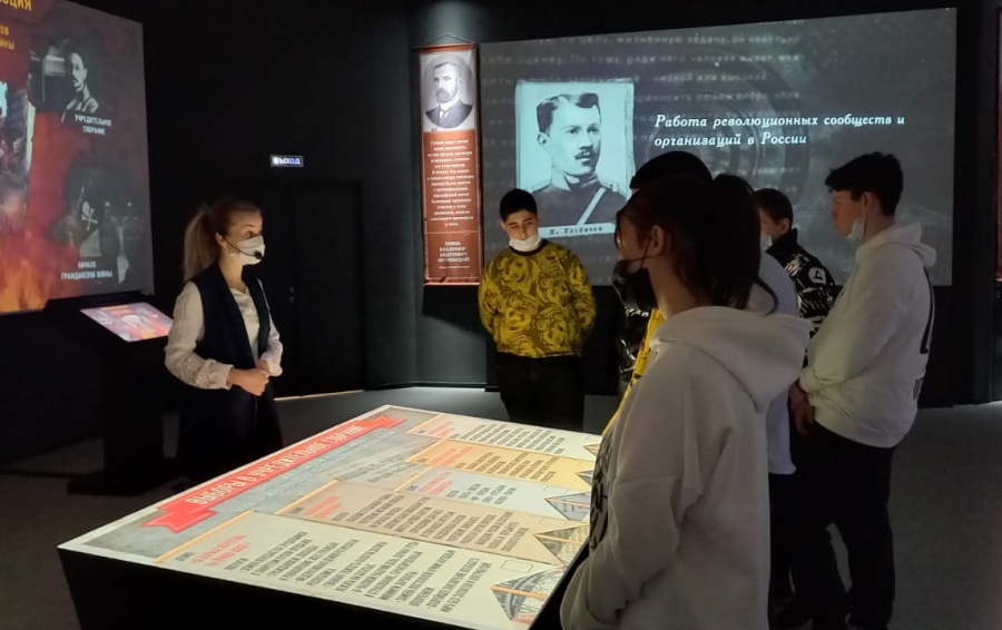 Каневские школьники посетили исторический музей «Россия – моя история» города Краснодара
