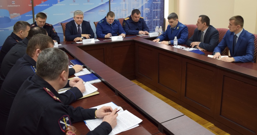 Проблему телефонных мошенничеств обсудили в администрации района Проблему телефонных мошенничеств обсудили в администрации района