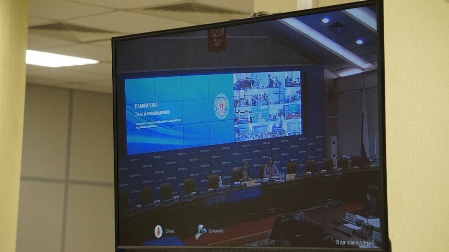 Окружные избирательные комиссии прошли двухдневное обучение