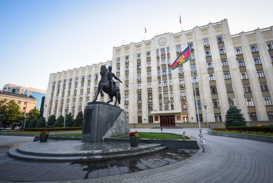 Министерство экономики Краснодарского края проводит творческий конкурс «Знак экономики» 