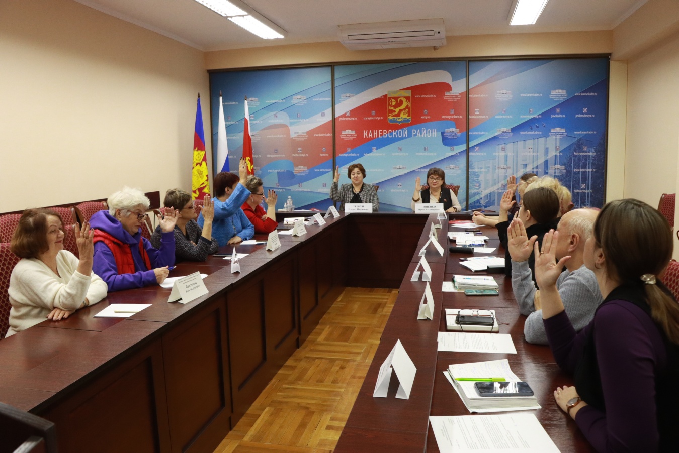 Заседание Совета по делам инвалидов состоялось в администрации района 24 ноября